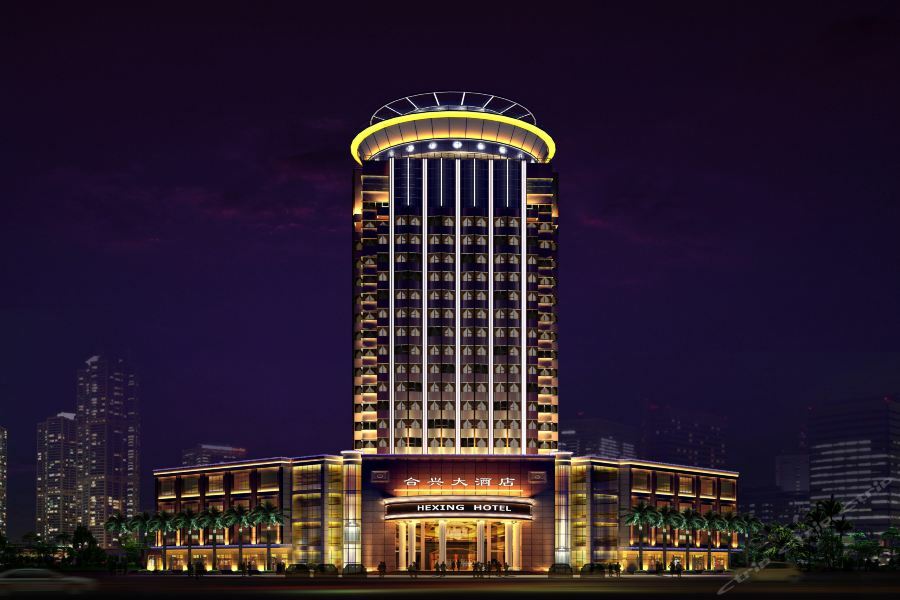 W.Y. Lera Hotel Canton Extérieur photo